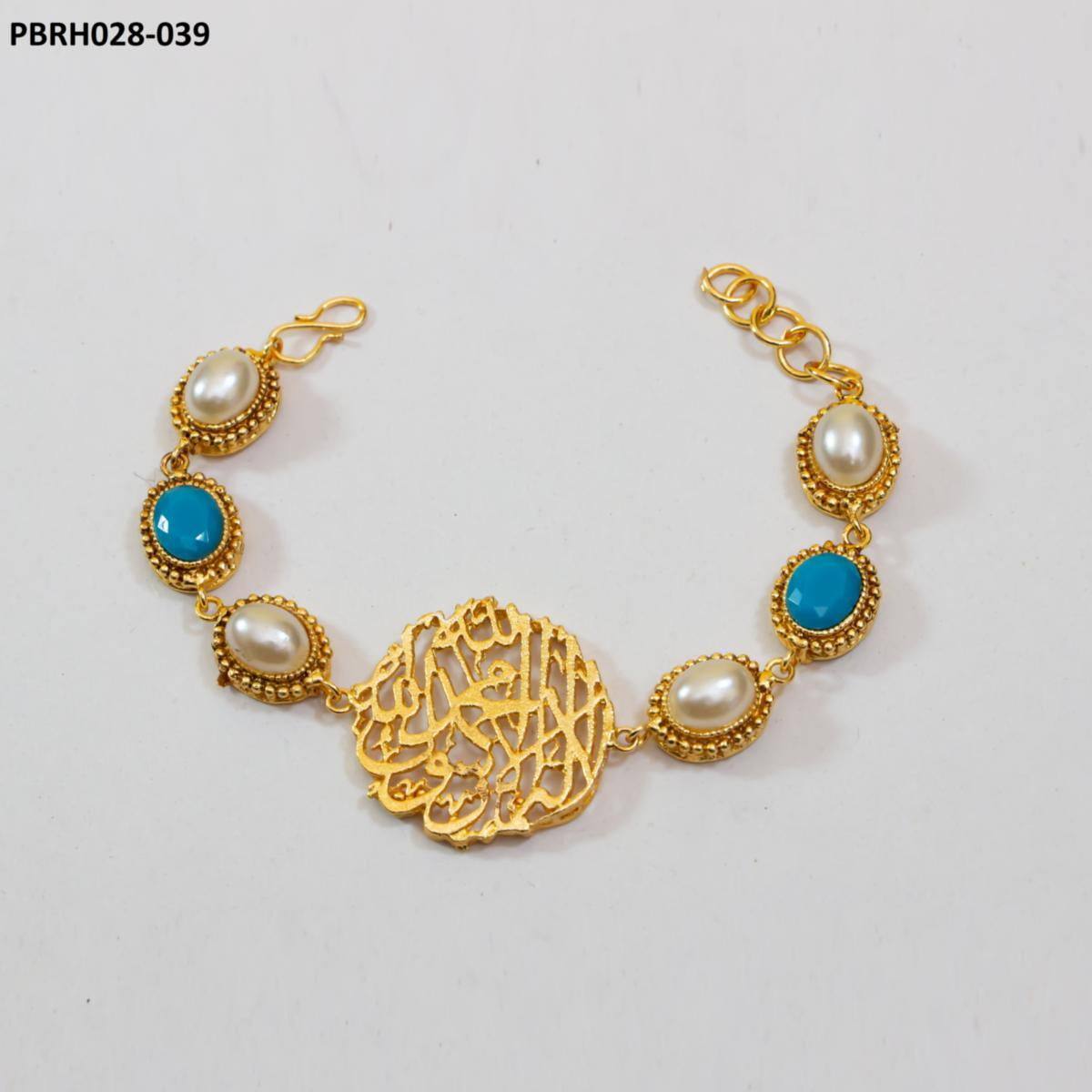 PBRH028 SDQ Kalma Bracelet - PBRH