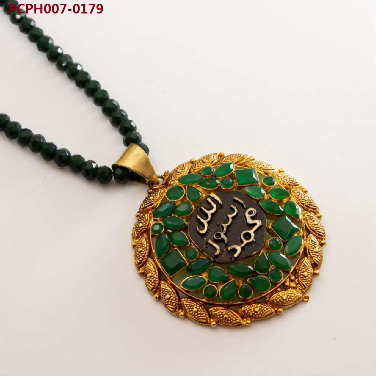 PCPH007 IBR ALH Calligraphy MHM Pendant - PCPH