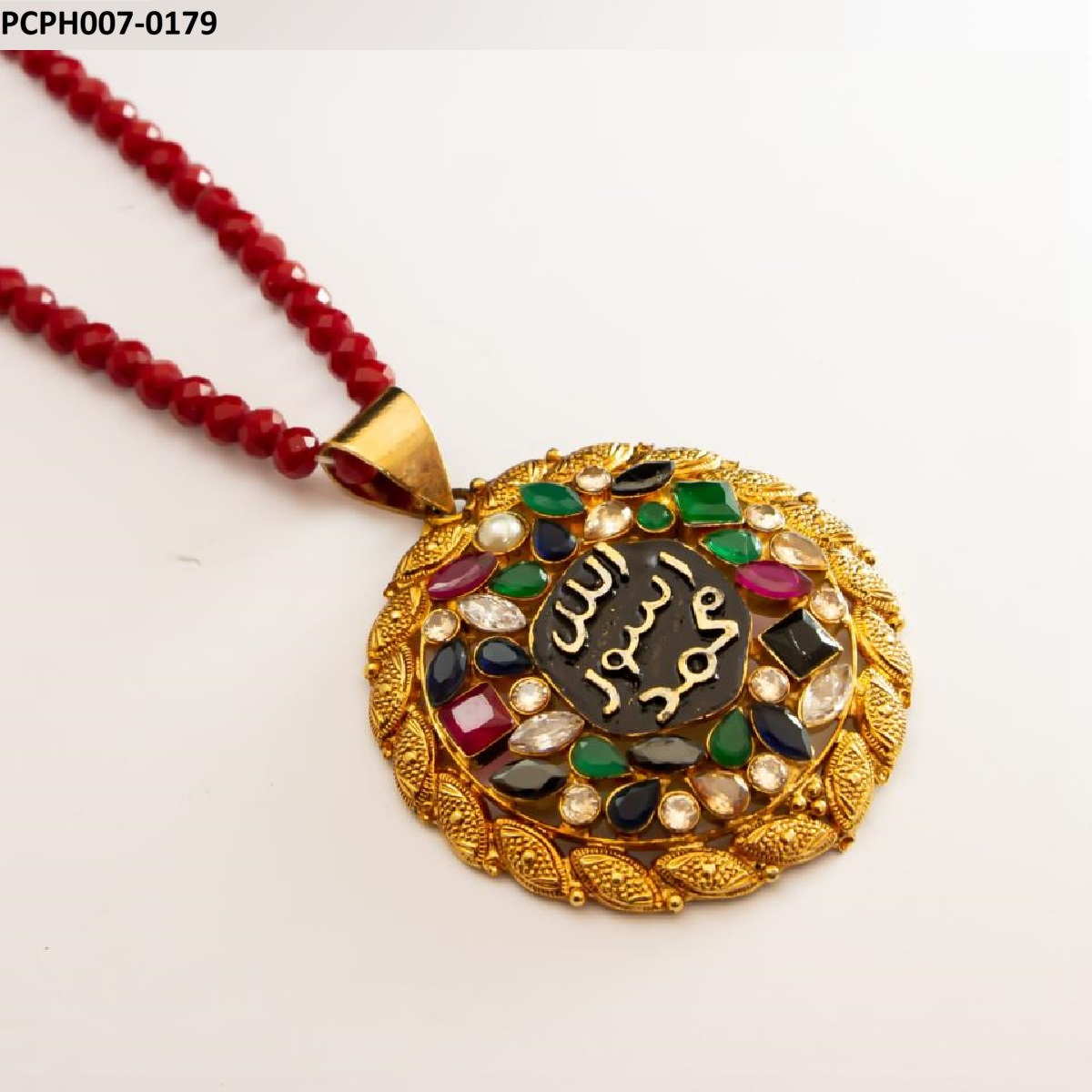 PCPH007 IBR ALH Calligraphy MHM Pendant - PCPH