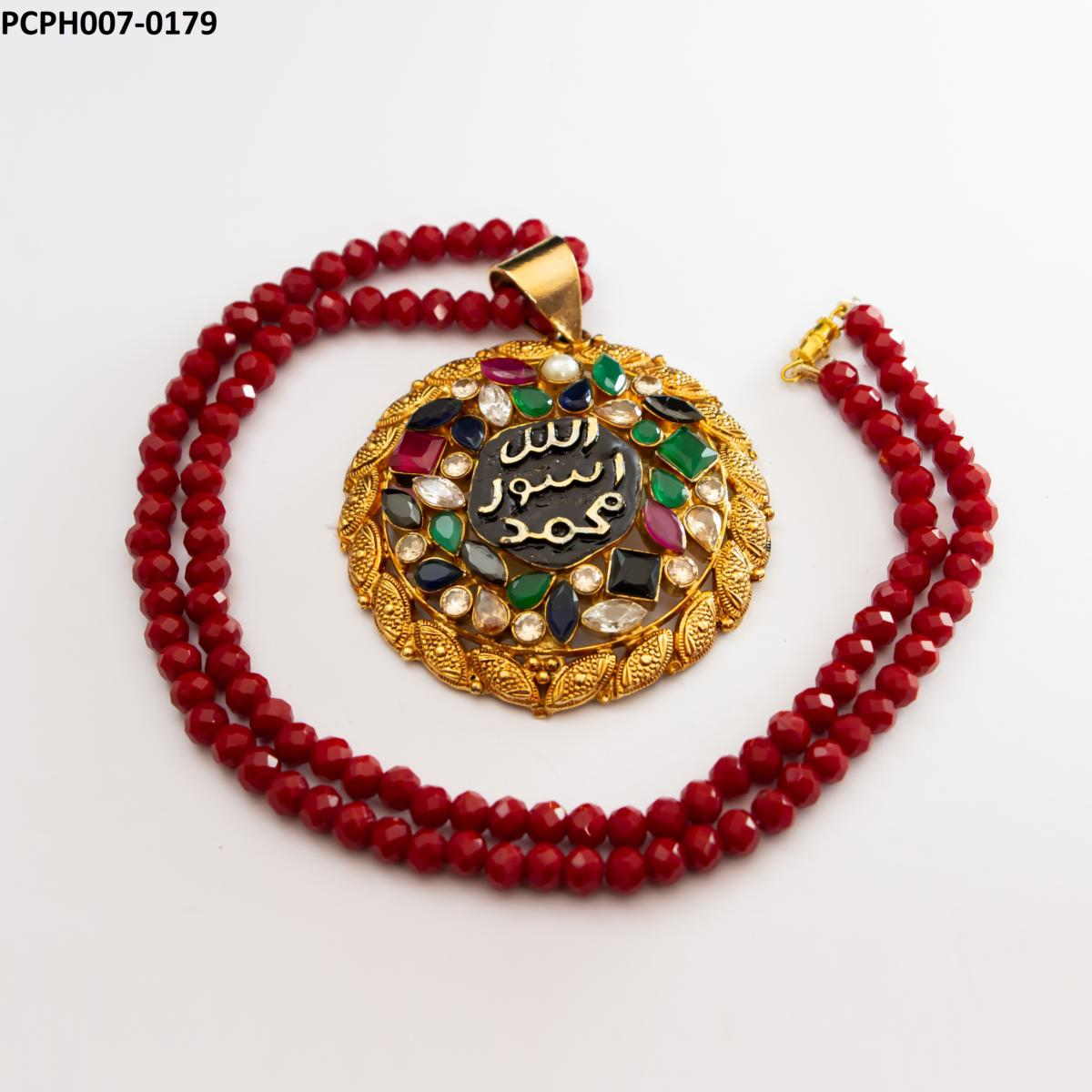 PCPH007 IBR ALH Calligraphy MHM Pendant - PCPH