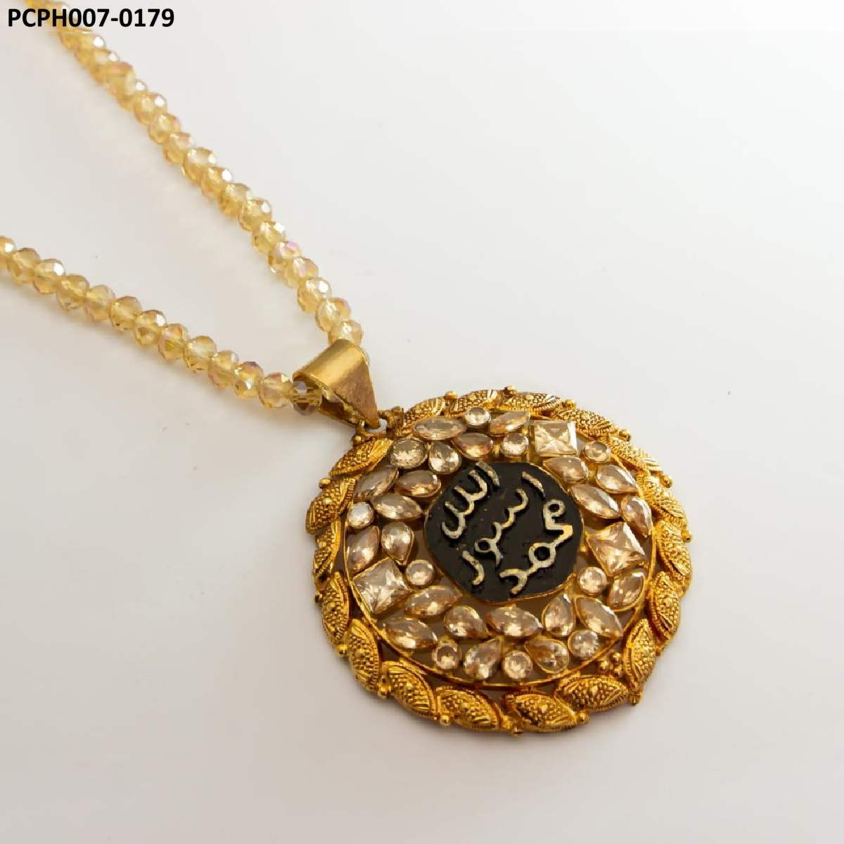 PCPH007 IBR ALH Calligraphy MHM Pendant - PCPH