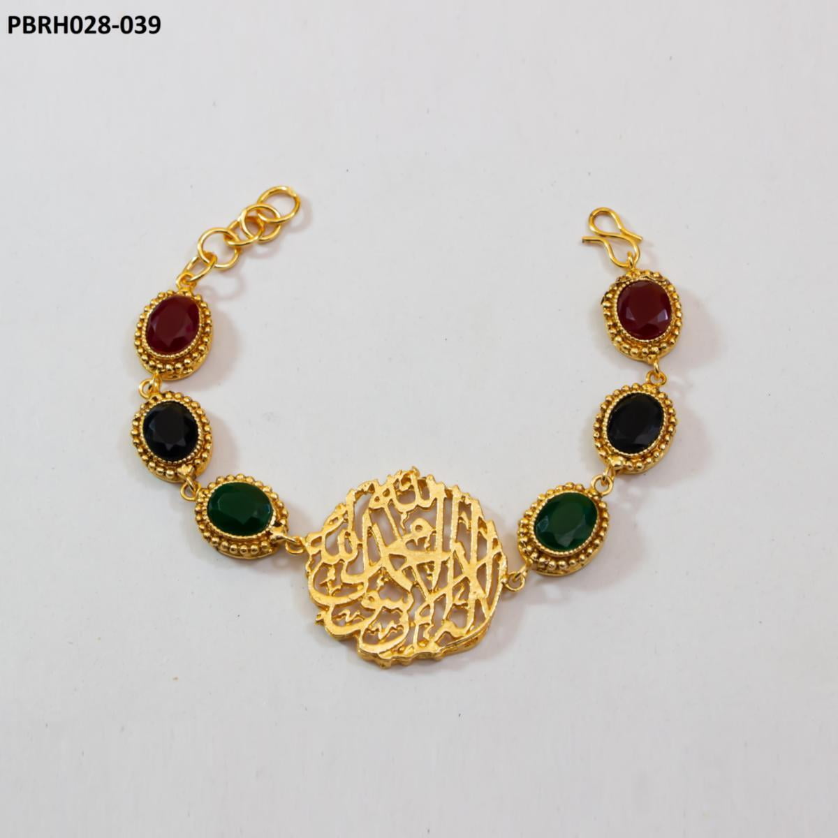 PBRH028 SDQ Kalma Bracelet - PBRH