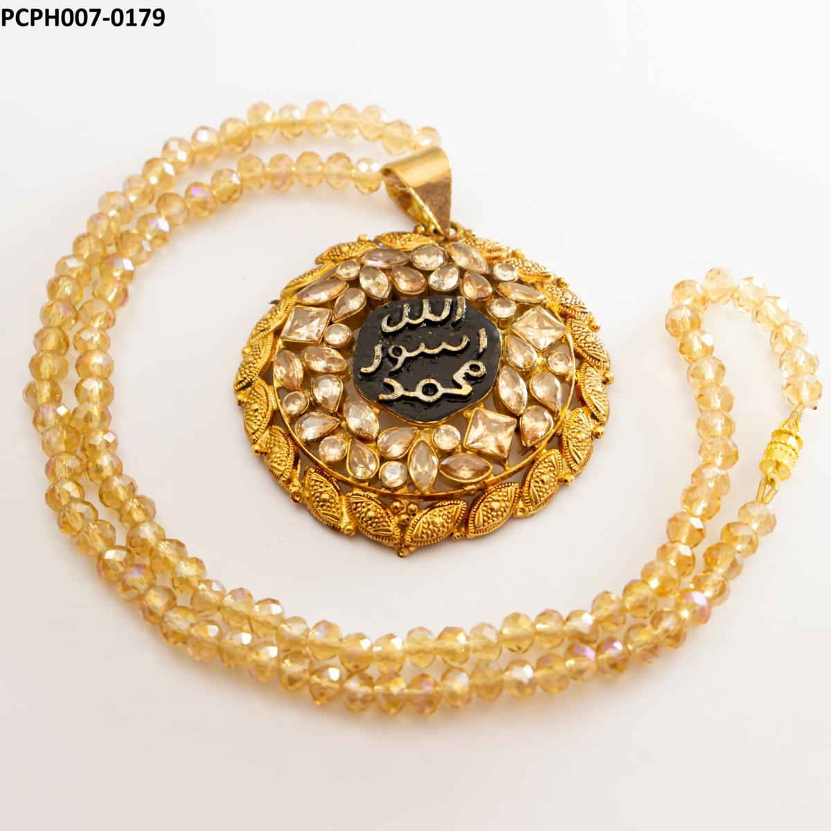 PCPH007 IBR ALH Calligraphy MHM Pendant - PCPH