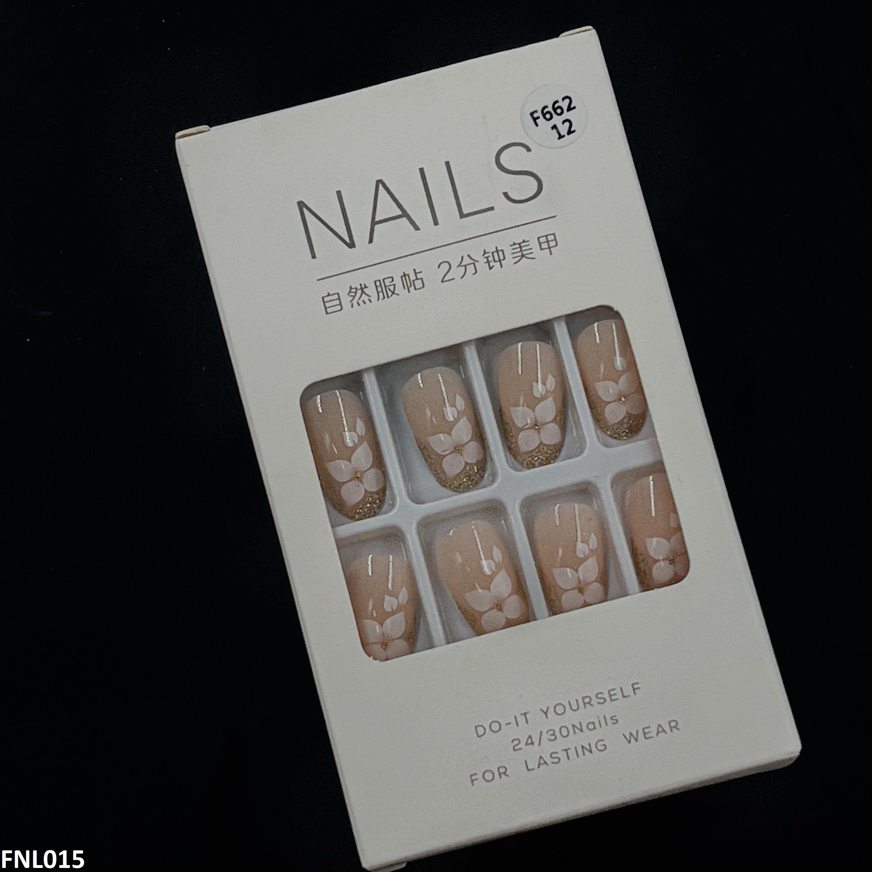 FNL015 PNA Squoval Short Fake Nail Set 24Pcs - FNL