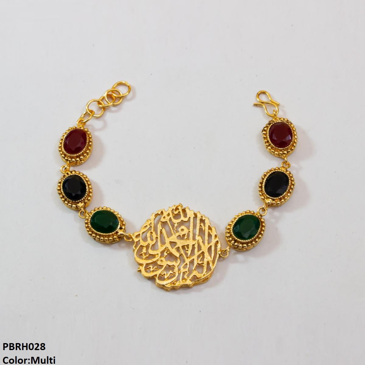 PBRH028 SDQ Kalma Bracelet - PBRH