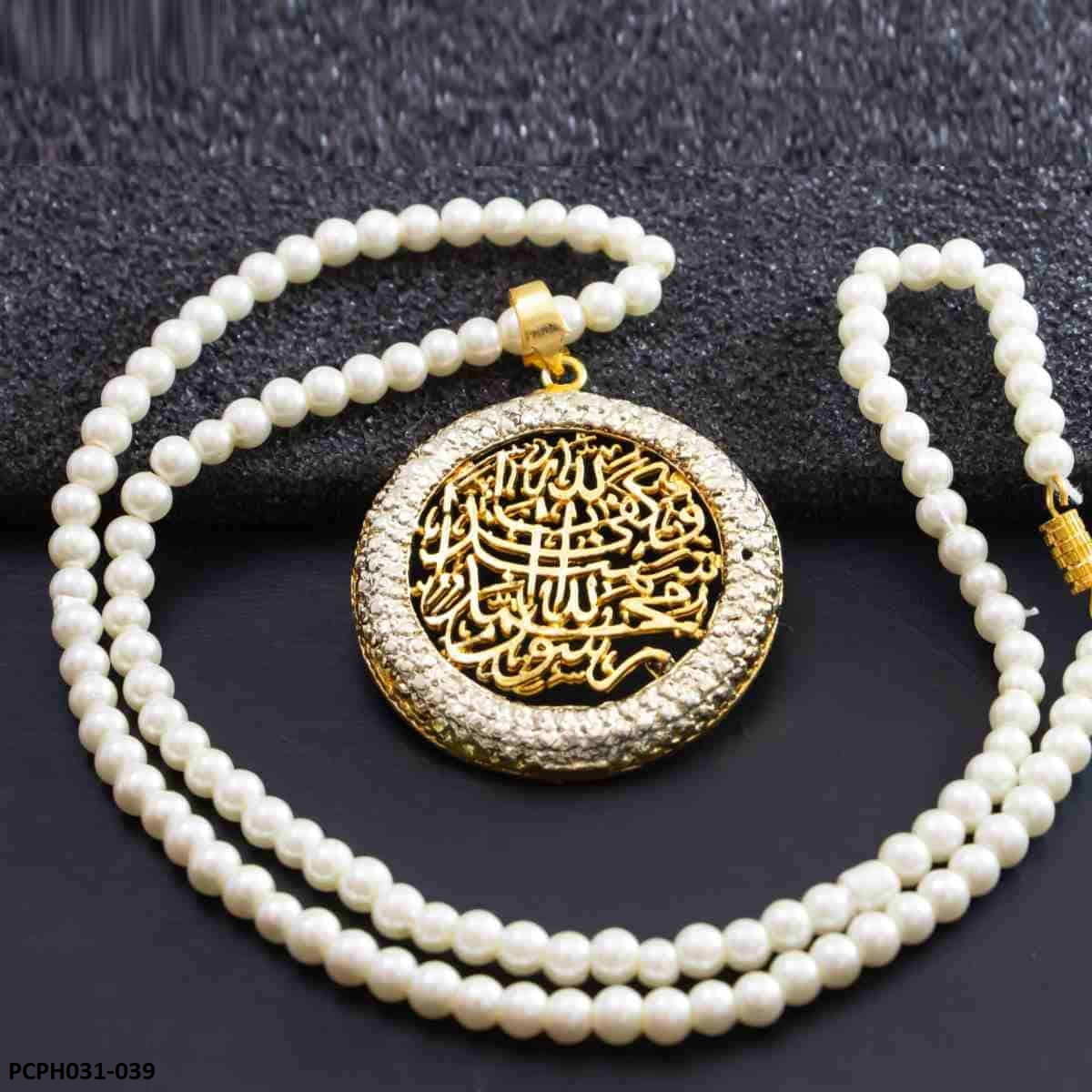 PCPH031 SDQ Ayt Pendant with Mala - PCPH